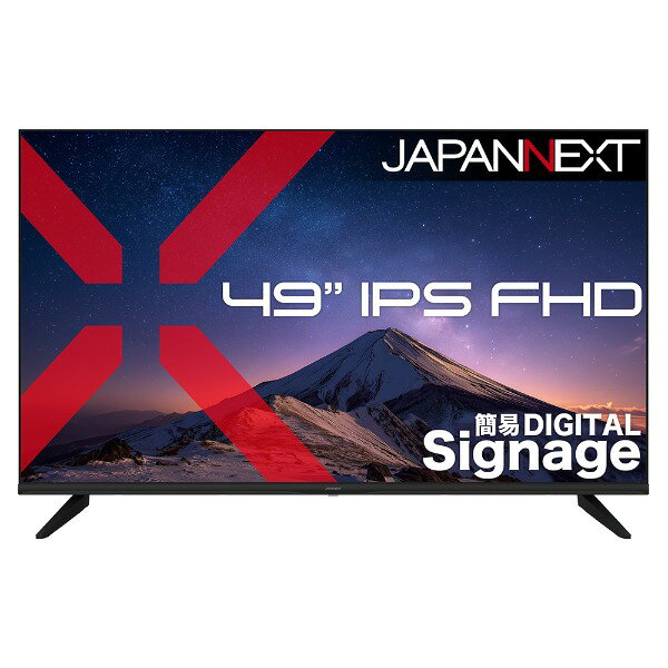 JN-IPS49F-M JAPANNEXT [49型 FHD 液晶ディスプレイ]