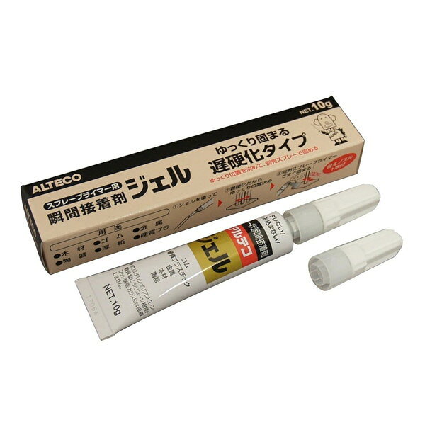 商品説明★ 遅硬化タイプなので、ゆっくり位置決めができます。※ご注意・硬化を早めたり、充てん、肉盛り接着に使用する場合、スプレープライマーを併用してください。・この接着剤は皮膚を瞬間に強力に接着するため、皮膚に付かないよう十分注意して使用すること・あやまって指などを接着した場合は、無理にはがさず湯の中でゆっくりもみほぐしながらはがすこと・眼に入った場合はすぐに大量の水で洗眼し、医師の手当を受けること。無理にはがそうとしたり、眼をこすったりは絶対にしないこと・幼児や低学年児童の手の届かないところに保管すること・衣服類にしみ込ませると取り除けないので注意すること。布などに多量に付着すると発熱する場合があるのでやけどに注意すること・接着用以外には使用しないこと・廃棄の際は、使い切ってから燃えないごみとして処理すること。ご使用前に用途が適当かどうかを確認し、予備テストを行ってからご使用くださいスペック* 種類：化学反応形接着剤* 内容量(g)：10* 材質：シアノアクリレート(75%以上)