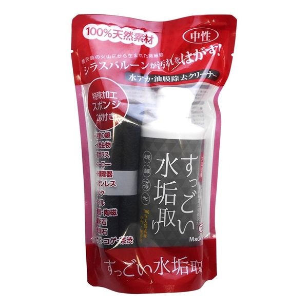 すっごい水垢取りスポンジツキ 200ml ガナ・ジャパン