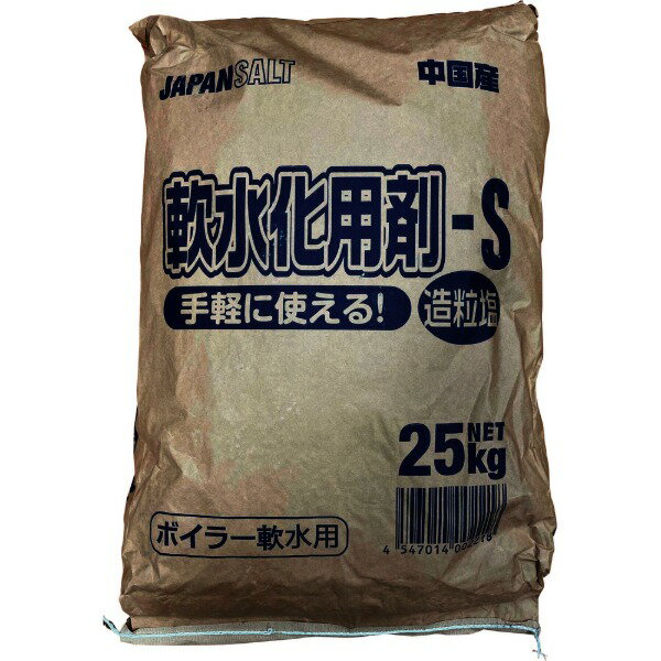 商品説明★ 特長ボイラー用として、粒が大きく塩水を作る際にタンクなどの底に塩が固まりにくいのが特徴です。★ 用途ボイラー用以外にも道路融雪用、土壌改良、水質改善など。スペック* 容量(kg)：25* 色：白* クラフト袋* 原産国：中国[材質/仕上]* 塩化ナトリウム