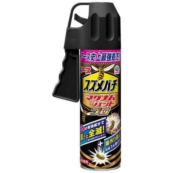 �X�Y���o�`�}�O�i���W�F�b�g�v�� 550ml