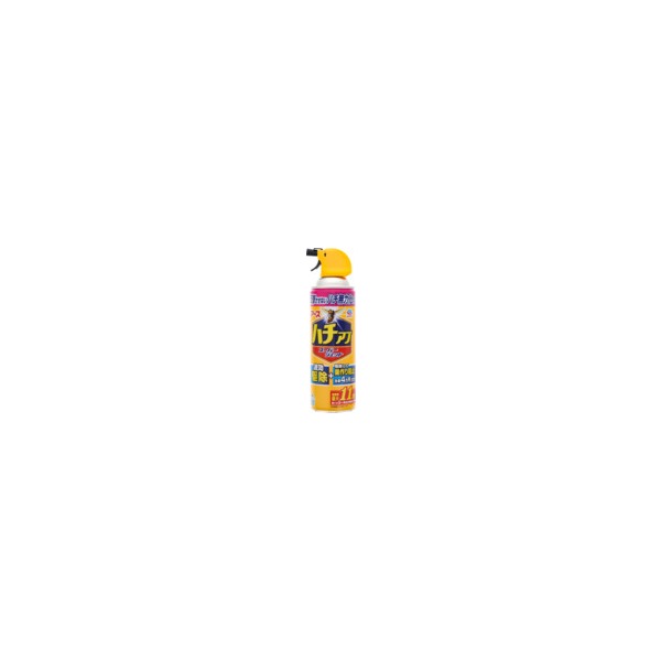 �n�`�A�u�X�[�p�[�W�F�b�g 455ml