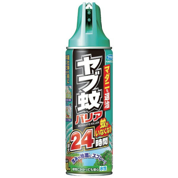 ���u��o���A 480ml