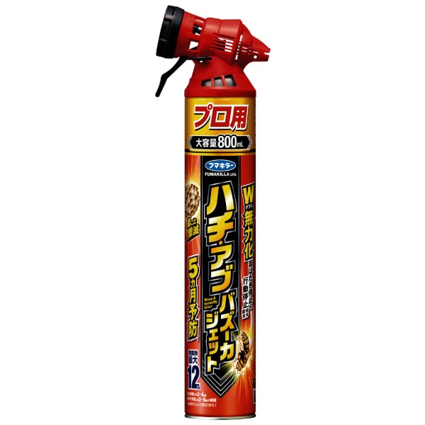 商品説明★ 特長新開発、新ノズル採用で直撃力アップしました。コアンダ効果を応用した新ノズルでエアゾール噴射のその先へダブルジェット:最大 12m ※無風時。気象条件によって異なります。ハチの動きを封じて落とします。羽ばたき防止&行動停止成分配合でハチをくぎづけ退治します。巣作り阻止効果5 ヵ月続きます。持続予防成分シフルトリンが、ハチに巣を作らせません。★ 用途ハチの駆除、ハチの巣作り防止に。巣の駆除に使用する場合は、3〜4m の距離から 10 秒以上噴射してください。夜間に駆除すると効果的です。〈巣作り予防〉ハチが前年巣を作った場所の周辺や、巣を作りそうな場所(玄関、軒下等)に、1m2 あたり約 10 秒、充分濡れる程度噴霧塗布することでハチを寄せ付けない効果が持続します。5 ヵ月に 1 度噴霧塗布すれば効果的です。(ただし、使用環境・条件により異なります。)[注意]※ ハチを駆除する際、ハチが攻撃してくることがあるので、刺されないよう肌をおおい、噴射後はすみやかにその場所から離れる。※ 使えないもの:白木、植物スペック* 効果持続目安：巣作り防止効果5ヵ月* 効果範囲目安：12m* 容量(ml)：800* 適合害虫：アシナガバチ、ミツバチ、スズメバチ、ツマアカスズメバチ、アブ、クモ、カメムシガ、ムカデ、* 色：無* 香り：無* 使用目安：巣の駆除に使用する場合は、3〜4m の距離から 10 秒以上噴射* 殺虫駆除及び巣作り予防に。* 原産国：日本[材質/仕上]* エアゾール