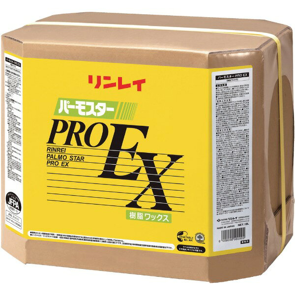 668837 8091 床用樹脂ワックス パーモスター PRO EX 18L RECOBO リンレイ メーカー...