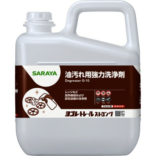 32393 3238 ヨゴレトレールストロング5kg サラヤ メーカー直送