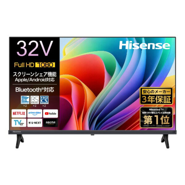 楽天市場】ハイセンス 32v型 32a40hの通販