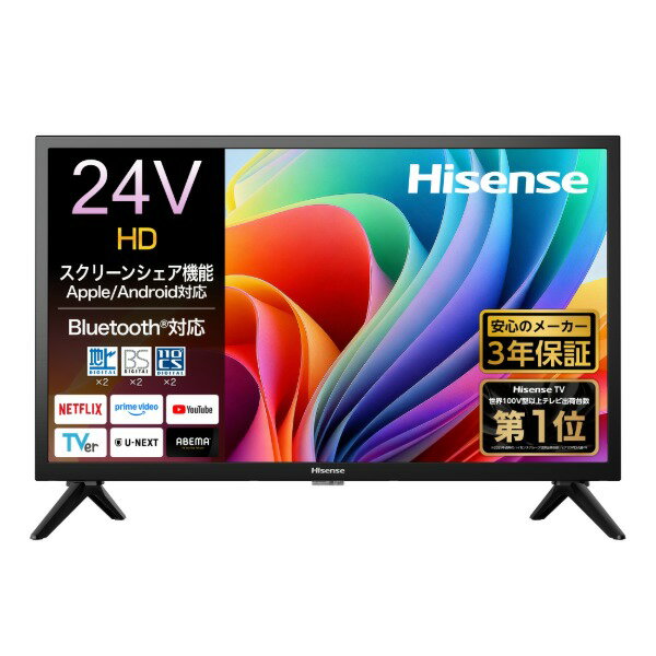 楽天市場】ハイセンス 液晶テレビ 24インチの通販