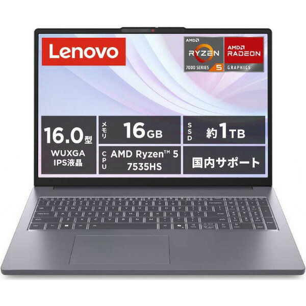83K8007DJP Lenovo ルナグレー IdeaPad Slim 3 Gen 10 [ノートパソコン 16.0型 / Win11 Home / Office搭載]