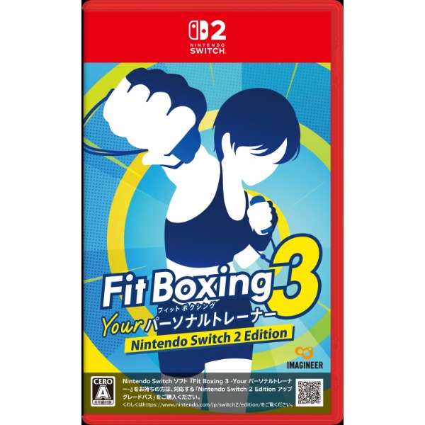 商品説明★ 新たなやりこみ要素「ブーストアップ」&「アドバンス判定」BPMが最大200まで加速する「ブーストアップモード」や、アクションの精度を追求する「アドバンス判定モード」が登場。満足のいく高負荷なトレーニングを可能にしました。★ 「カメラプレイ」による客観的なフォームチェックNintendo Switch 2の機能を活用し、USBカメラで自分の姿を画面に映し出しながらプレイができるようになりました。インストラクターと並んで自分の姿を確認。リアルタイムに修正。さらに質の高いエクササイズが実現します。★ 「おすそわけ通信対戦」で最大4人の同時対戦が可能に近くの人と最大4人でスコアを競い合う「スコア対戦」のほか、ミスで即脱落する「サドンデス」のルールも選択可能。家族や友人と、これまでの成果を楽しく競い合えます。スペック* メーカー：イマジニア株式会社* ジャンル：ボクシングエクササイズ* 対応機種：Nintendo Switch 2* CERO年齢区分：A(全年齢対象)