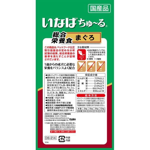 サンプル画像2