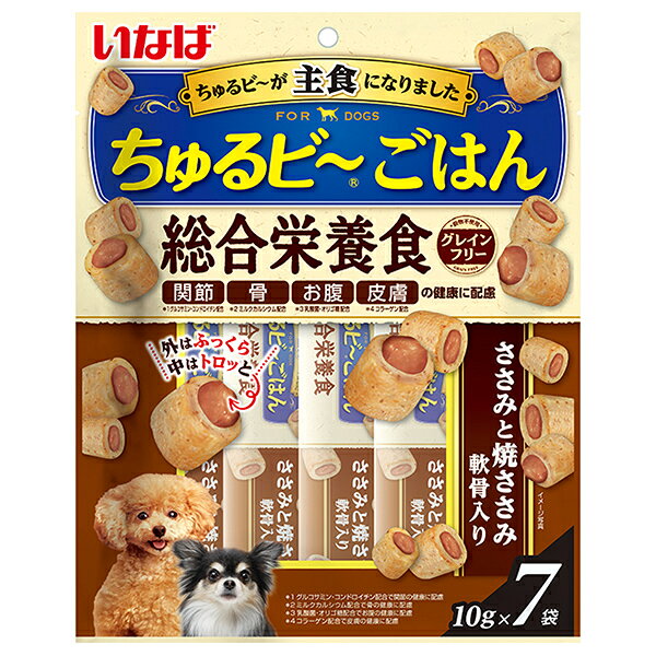 ご注文前にご確認ください※ 商品パッケージや仕様につきまして、予告なく変更されることがございます。※ 賞味期限表示がございます商品は、製造年月から表示期限までになります。商品説明★ 外はふっくら、中はトロッと2つの食感が楽しめます。★ わんちゃんに必要な栄養をバランスよく配合した総合栄養食★ 関節、骨、お腹、皮膚の健康に配慮した素材を配合★ 穀物アレルギーのわんちゃんに配慮してグレインフリーに仕上げました。★ 保存料不使用★ 1日あたりの給与量体重5kg以下：12g、体重5kg〜10Kg：20g、体重10Kg〜20kg：33g、体重20Kg〜40kg：56g、体重40kg以上：75g・給与量はあくまでも目安として、1日1回〜数回に分けてお与えください。※メーカーの都合により、パッケージ・仕様・成分・生産国等は予告なく変更になる場合がございます。※上記理由でのご返品はお受けできませんので、事前お問合せなどご注意のほど宜しくお願いいたします。スペック* 個装サイズ：250×200×30* 個装重量：100* 原材料(成分)：鶏肉(ささみ)、鶏脂、かつお節、卵白粉末、鶏軟骨、でん粉、チキンエキス、酵母エキス、オリゴ糖、コラーゲンペプチド、DHA・EPA含有精製魚油、寒天、殺菌乳酸菌、増粘多糖類、ミネラル類(Ca、Fe、Cu、Mn、Zn、I、K、Mg、Se)、グルコサミン、コンドロイチン硫酸塩、ビタミン類(A、D3、E、B1、B2、B6、葉酸、B12、コリン、ビオチン)、着色料(カロテノイド、紅麹)、ミルクカルシウム* 保証成分：たんぱく質20.0%以上、脂質3.0%以上、粗繊維0.5%以下、灰分4.5%以下、水分72.0%以下* エネルギー：約13kcal/袋* 賞味/使用期限(未開封)：18ヶ月