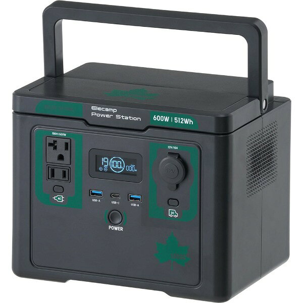 (野電)エレキャン・パワーステーション ポータブル電源 Pro600 (600W/512Wh) No.74175111 LOGOS premoa-11351280 総合通販PREMOA 楽天市場店 パッケージ画像
