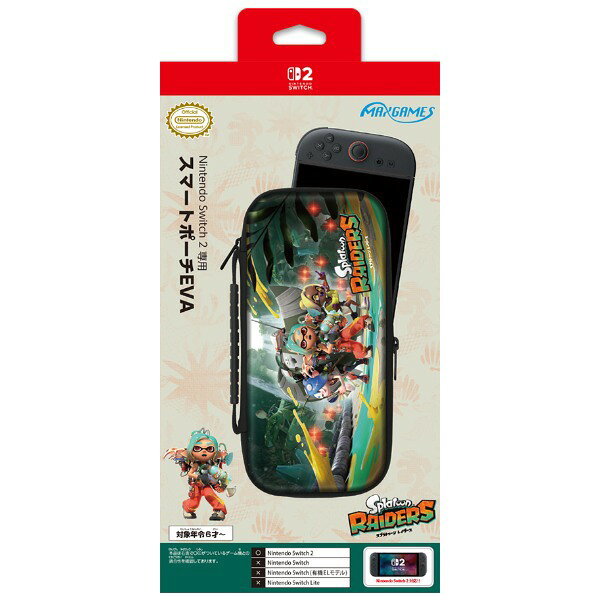 製品画像：8位