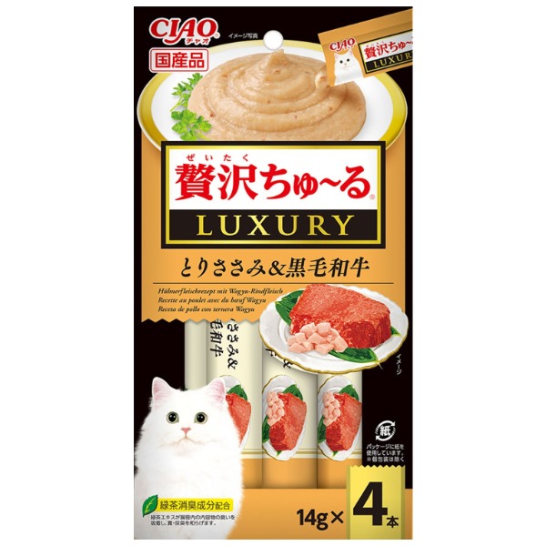 CIAO 贅沢ちゅ〜る とりささみ&黒毛和牛 14g×4本 いなばペットフード
