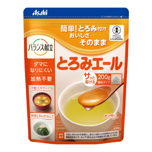 商品説明★ すぐ溶けて味を変えない。お茶・汁物などに。おいしさ・香りそのまま。★ 『とろみエール』は、飲み物などにすばやくとろみを付ける「とろみ調整食品」です。溶けがよく、食品の味を変えないので、手軽に様々な食品にお使いいただけます。冷たいものにもとろみが付けられます。スペック* 原材料:デキストリン/増粘多糖類、クエン酸Na、乳酸Ca* 栄養成分表示(1本(2.5g)当たり):エネルギー:8kcal、たんぱく質:0.01g、脂質:0g、炭水化物:2.1g、食塩相当量:0.1g、カリウム:2.6mg、カルシウム:5.6mg