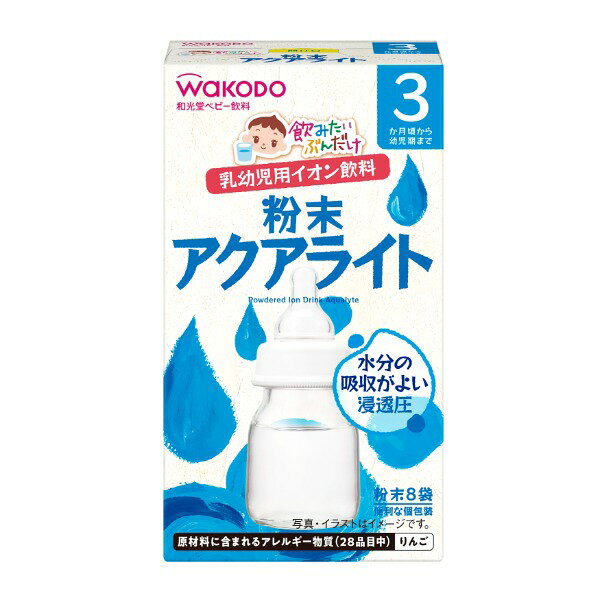 商品説明★ 赤ちゃんやお子さまは、からだのなかの水分を上手に調節できません。そのため、失われた水分と電解質をすみやかに補ってあげることが大切です。★ アクアライトは水分及び電解質がすばやく体内に吸収されるように設計されています。(※アクアライトは、栄養補給の飲料ではありません)★ まだ飲む量が少ない赤ちゃんの水分補給にぴったり。★ 飲みたいときに飲みたいぶんだけ。少なく作れてムダがありません。★ 便利な個包装スペック* 原材料: 糖類(砂糖、果糖)、デキストリン、りんご果汁、塩化ナトリウム/クエン酸、クエン酸ナトリウム、塩化カリウム、香料* 栄養成分:・栄養成分表示・・・1包(3.1g)あたり・エネルギー・・・12kcaL・たんぱく質・・・0g・脂質・・・0g・炭水化物・・・2.9g・食塩相当量・・・0.1g・カリウム・・・39mg* 注意事項・お湯の取り扱いにご注意ください。・開封後は吸湿しやすいので使いきるようにしてください。・飲み残しや作りおきはあげないでください。・月齢は目安です。あせらずに段階的にすすめましょう。・離乳のすすめ方については、専門家にご相談ください。・3か月未満の乳児や、下痢・嘔吐などのときには、医師などの専門家にご相談ください。・寝る前に哺乳瓶等で飲ませることや、だらだら飲みは虫歯の原因となることがあります。・授乳や食事の妨げにならないよう与えすぎに注意してください。・イオン飲料は水分と電解質のバランスが大切です。必ず指定のお召しがり方をお守りください。また、ミルクやミネラルウォーターで溶かしたり、他の食品と混ぜたりしないでください。※着色料、保存料は使用しておりません。※デキストリンとは、でんぷんを消化吸収しやすいように分解したものです。