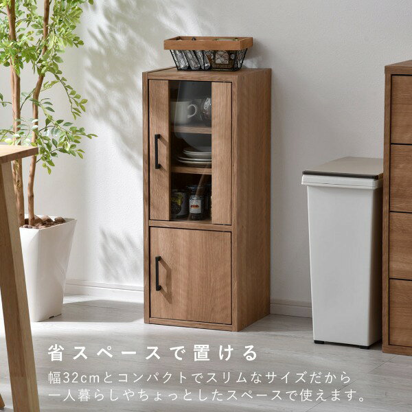 00-100135-sn ワイエムワールド セピアナチュラル スリム 隙間収納 キッチン収納 高さ80cm スリムス メーカー直送 premoa-11353428 総合通販PREMOA 楽天市場店 サンプル画像2
