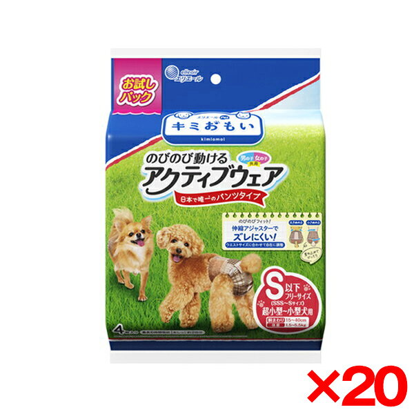 ご注文前にご確認ください※ 商品パッケージや仕様につきまして、予告なく変更されることがございます。商品説明★ S以下フリーサイズ。超小型〜小型犬用。男の子・女の子共用。お試しできる4枚パック。★ 伸縮バンド構造でズレにくい。日本で唯一!のパンツタイプ。おなか周り伸縮バンド構造でズレにくい。足回りフィット構造で動きやすい。★ 幅広い体系でもフィット!お腹まわりアジャスター付き!4段階調整シッポ穴。ミシン目付きシッポ穴でワンちゃんのシッポの太さに合わせてサイズを調整可能!★ 男の子も女の子も安心のフロントポケット構造。★ アクティブなシーンにぴったりパッチワーク風デザイン。おむつっぽくなく、お洋服と合わせても◎スペック* 材質…・表面材： ポリオレフィン系不織布・吸水材： 高分子吸水材、ポリオレフィン、ポリオレフィン系不織布・止着材： ポリオレフィン・防水材： ポリオレフィン系フィルム・伸縮材： ポリウレタン・結合材： スチレン系合成樹脂等* 適応サイズ(胴囲り)： 150〜400mm* 適応体重： 1.5〜5.5kg* 適応犬種： 超小型犬〜小型犬* 生産国： 日本