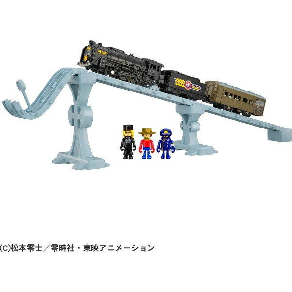 楽天市場】銀河鉄道999 nゲージの通販