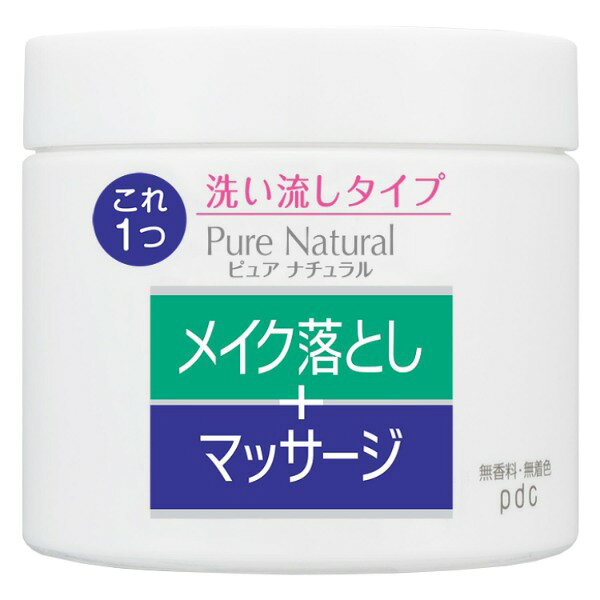 ご注文前にご確認ください※ 商品パッケージや仕様につきまして、予告なく変更されることがございます。商品説明★ 水溶性コラーゲン・加水分解コラーゲン・ヒアルロン酸Na・加水分解ヒアルロン酸・ローヤルゼリーエキス配合★ 「メイク落とし」と「マッサージ」がこれ1つ。うるおい守って、すっきり落とします★ ハリとみずみずしいうるおいを与えるWコラーゲン配合★ なじみがよく肌の奥※にうるおいをしっかり留めるWヒアルロン酸配合★ 内側※までうるおいを届けふっくらさせるローヤルゼリーエキス配合※角層※注意事項・お肌に異常が生じていないかよく注意して使用すること。・お肌に合わないとき、即ち使用中、使用したお肌に直射日光があたって、赤み、はれ、かゆみ、刺激、色抜け（白斑等）や黒ずみ等の異常が出たら使用を中止し、皮フ科専門医等へ相談すること。・傷や湿疹等、異常のある部位には使用しないこと。・目に入らないように注意し、入ったときはすぐに洗い流すこと。スペック* 商品サイズ：W80×D80×H81* 成分:ミネラルオイル、水、DPG、イソステアリン酸イソプロピル、ベヘニルアルコール、ステアリン酸PEG-25、ステアリン酸ソルビタン、トリエチルヘキサノイン、水添ポリイソブテン、水溶性コラーゲン、加水分解コラーゲン、ヒアルロン酸Na、加水分解ヒアルロン酸、ローヤルゼリーエキス、メドウフォーム油、メドウフォームエストリド、スクワラン、セラミド2、シクロヘキサン-1、4-ジカルボン酸ビスエトキシジグリコール、ダイズステロール、水添レシチン、ヒドロキシエチルウレア、BG、ヤシ油、ステアリン酸、イソステアリン酸PEG-20グリセリル、デシルグルコシド、カルボマー、水酸化K、トコフェロール、フェノキシエタノール、メチルパラベン、プロピルパラベン各成分の配合目的はホームページに記載しています* 原産国：日本【広告文責】エクスプライス株式会社 03-6631-1125【メーカー】pdc【区分】日本製・化粧品