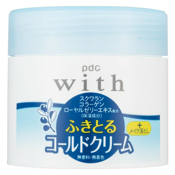 ご注文前にご確認ください※ 商品パッケージや仕様につきまして、予告なく変更されることがございます。商品説明★ メイクとなじませた後、ティッシュなどでやさしくふきとるメイク落とし★ 保湿成分のスクワラン・コラーゲン・ローヤルゼリーエキス・ヒアルロン酸を配合★ 落ちにくいメイク汚れもべたつかずさっぱりふきとり★ マッサージしながらしっとりハリ肌※注意事項・お肌に異常が生じていないかよく注意して使用すること。・お肌に合わないとき、即ち使用中、使用したお肌に直射日光があたって、赤み、はれ、かゆみ、刺激、色抜け(白斑等)や黒ずみ等の異常が出たら使用を中止し、皮フ科専門医等へ相談すること。・傷や湿疹等、異常のある部位には使用しないこと。・目に入らないように注意し、入ったときはすぐに洗い流すこと。・使用後はしっかりとキャップをしめ、極端に高温、または低温、直射日光のあたる所、乳幼児の手が届く所には置かないこと。スペック* 商品サイズ：W92×D92×H87* 成分：水、ミネラルオイル、グリセリン、ステアリン酸、ステアリン酸グリセリル(SE)、ジメチコン、ポリソルベート60、スクワラン、加水分解コラーゲン、ローヤルゼリーエキス、ヒアルロン酸Na、BG、水酸化Na、カルボマー、フェノキシエタノール、ブチルパラベン、メチルパラベン、プロピルパラベン* 原産国：日本【広告文責】エクスプライス株式会社 03-6631-1125【メーカー】pdc【区分】日本製・化粧品