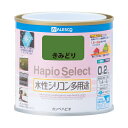 カンペハピオ ハピオセレクト きみどり 0.2L