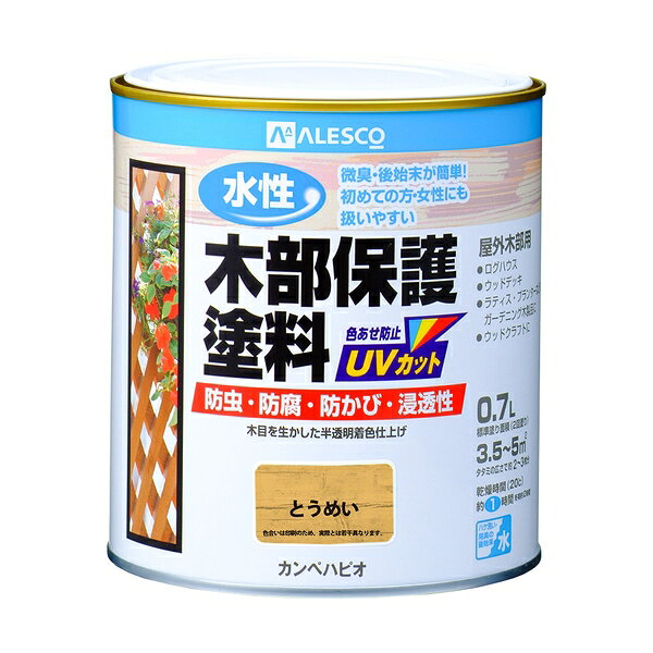 商品説明★ 木目をいかしたまま表面に塗膜を作らず着色するので、木材の持つ自然な風合いを引き立たせます。木材保護成分も配合されているので防虫・防腐・防カビ・防藻・UVカット効果を発揮します。臭いが少なく、乾燥も速く、使いやすい水性タイプ。取り扱いが簡単だから女性や塗装初心者、ガーデングッズなどの塗装にピッタリです。※乾くと雨や水で流れ落ちる事はありません。スペック* 容量: 0.7L* 色: とうめい* 商品サイズ(幅×奥行×高さ): 114Φ×121* 商品重量(g): 916* 乾燥時間: 約1時間(20℃)約2時間(冬期)* 重ね塗り時間: 2時間以上(20℃)* 塗り面積(m2): 約3.5〜5* 塗り重ね回数: 2回* 用途: 屋外の木部(ウッドデッキ ラティス パーゴラ ベンチ ログハウス 羽目板 板へい)* 塗れない物: 吸い込みのない木材(プリント合板・デコラ板)、常に水に浸かっている所、犬小屋・鳥小屋※塗装後も保護成分の臭いが若干残りますので、屋内木製品の塗装には不向きです。