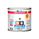 カンペハピオ ハピオフレンズ 白 0.2L