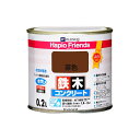 カンペハピオ ハピオフレンズ 茶色 0.2L
