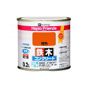 カンペハピオ ハピオフレンズ 橙色 0.2L