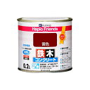 カンペハピオ ハピオフレンズ 茜色 0.2L