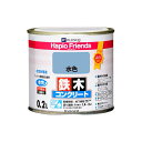 カンペハピオ ハピオフレンズ 水色 0.2L