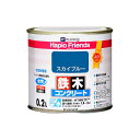 カンペハピオ ハピオフレンズ スカイブルー 0.2L