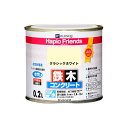 カンペハピオ ハピオフレンズ クラシックホワイト 0.2L