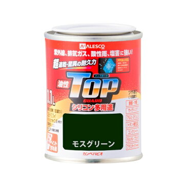 カンペハピオ 油性トップガード モスグリーン 0.1L