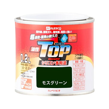 カンペハピオ 油性トップガード モスグリーン 0.2L