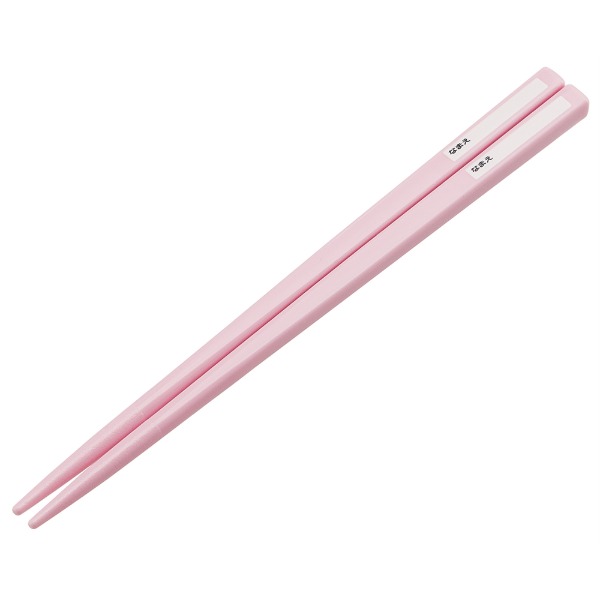 ABS2AM ポケモン ファンシー スケーター [箸 箸箱 セット 子供用 お弁当 (16.5cm ...