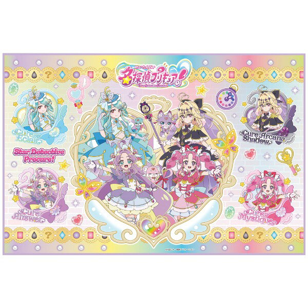 商品説明★ 1人用サイズのレジャーシート。★ コンパクトに畳めて、お子様のリュックにすっぽり入る。スペック* 商品サイズ：約900×600mm* 材質：ポリエチレン