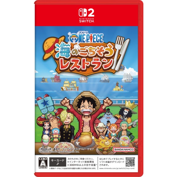 商品説明★麦わらの一味と一緒に、バラティエ2号店を経営! ★小さな船から始まるのは、あなただけの海上レストラン。食材を集めて新メニューを開発したり、店内をインテリアで自由に飾ったり…。お店に磨きをかけるほどに、あのキャラクターも常連になるような、活気あふれるお店へと成長していきます。仲間や常連が増えていくたび、あなたのレストランは海で評判のお店へ! ★「ONE PIECE」のキャラクターたちが行列をつくる海上レストラン、本日オープン!★【数量限定 封入特典】キャラクター100体オリジナルシール※パッケージ版の特典が封入されている製品にはシュリンク(外装フィルム)のパッケージ表面にシールが貼付されております。なくなり次第終了となりますので、あらかじめご了承ください。後日、同一の絵柄を利用したシールその他グッズを販売する可能性がございます。※注意事項本作のパッケージ版は「キーカード」での販売となります。はじめてプレイするときにソフト本編がダウンロードされます。ダウンロードにはインターネット接続環境と300MB※1以上 の空き容量※1が必要です。詳細はメーカーサイトをご確認ください。※1 必要容量は変更になる場合がございます。更新データなどで追加の空き容量が必要になる場合があります。スペック* 機種：Nintendo Switch 2* ジャンル：海上レストラン経営シミュレーション* CERO：A(全年齢対象)* プレイ人数：1人* (C)尾田栄一郎/集英社・フジテレビ・東映アニメーション、(C)Bandai Namco Entertainment Inc.