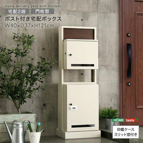 商品画像1