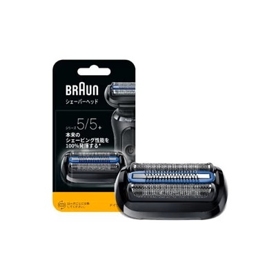 F/C55B BRAUN ブラック シリーズ5 [シェーバー用替刃 (網刃・内刃)]