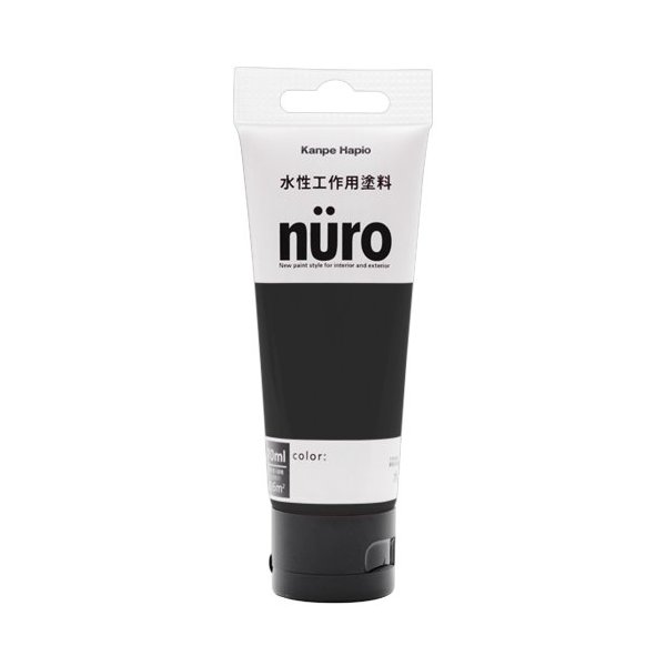 Rakuten - カンペハピオ ヌーロ くろ 70ML