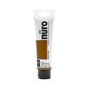 カンペハピオ ヌーロ ライトカーキー 30ML