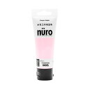 カンペハピオ ヌーロ 秋桜色 70ML