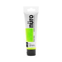 カンペハピオ ヌーロ イエローグリーン 30ML