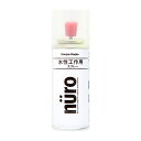 カンペハピオ ヌーロスプレー とうめい 100ML