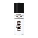 カンペハピオ ヌーロスプレー くろ 100ML