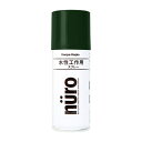 カンペハピオ ヌーロスプレー みどり 100ML
