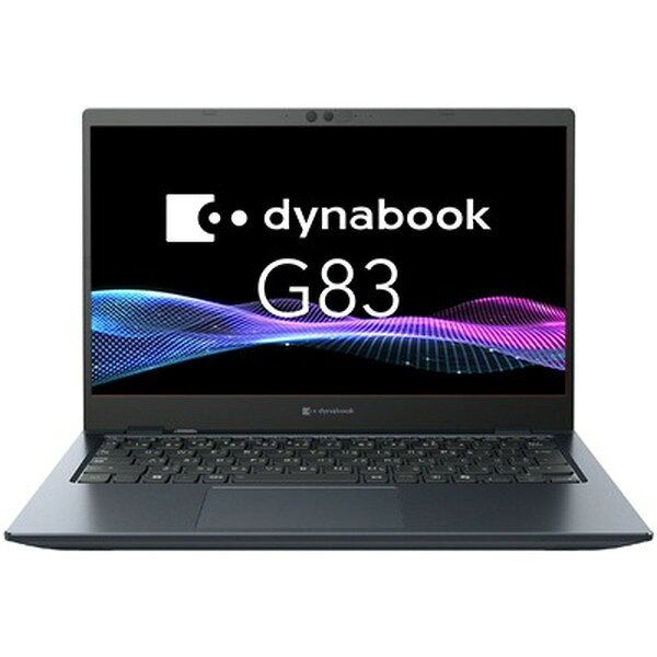 A6G2LAL71EGA Dynabook Gシリーズ [ノートパソコン 13.3型 / Win 11 Pro / Office搭載(1か月無料試用版)]